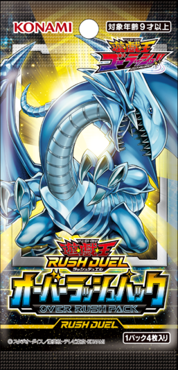 Rush Duel - Over Rush Pack Collection Booster Break