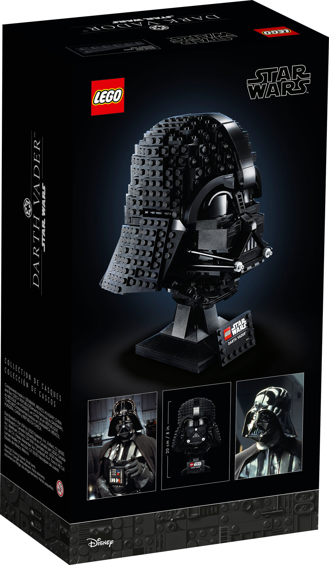 LEGO - Star Wars - Darth Vader Helmet