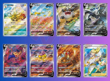 Load image into Gallery viewer, Shadow of the Blue Sea [SET A] Jumbo Booster Break
