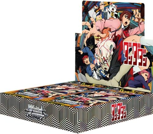 Dan Dadan Booster Break (JP)