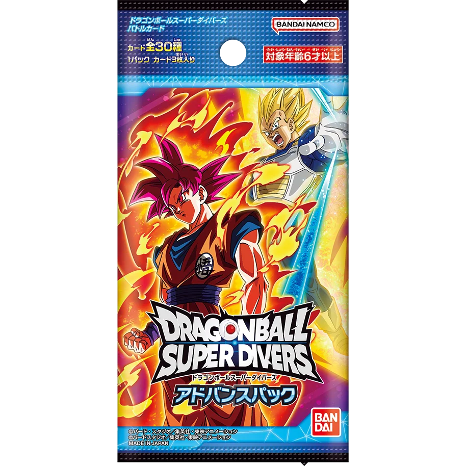 Dragon Ball Super Divers Advance Booster Break (JP)