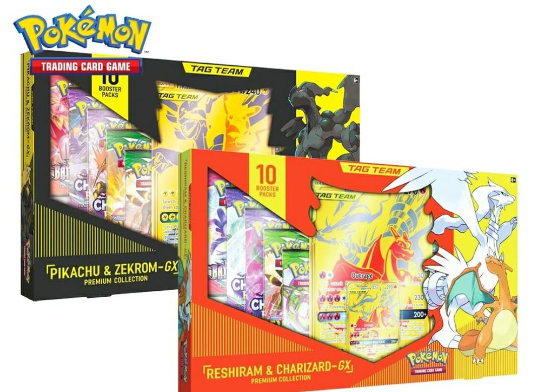 Premium Collection Boxes Break